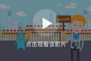 mg动画视频视频设计(mg动画场景设计论文)