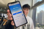 电商贷(电商贷款)