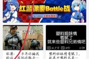b站视频推广(b站怎么付费推广自己的视频)