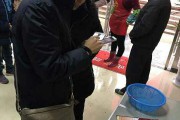 惠扫电商官方网站(淘惠网络科技有限公司)