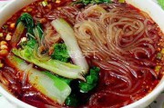 酸辣粉做法视频(炸酱酸辣粉做法视频)