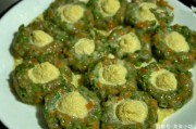 豆角窝窝头的做法视频(用豆角蒸窝窝头的做法)