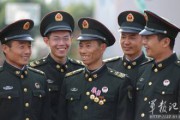 四级士官(四级士官转业安置政策)
