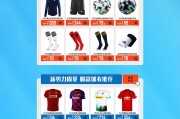 米米电商是真是假(米米商城是不是骗商)