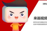 动漫视频制作公司(动漫视频制作软件)
