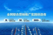 精准推广(精准引流推广)