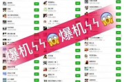 微信代理流程(微信服装代理流程)