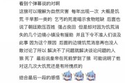 爽文是什么意思(一爽是什么意思)