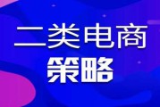广州电商运营公司排行榜(广州电商运营公司有哪些) 广州电商运营公司排行榜(广州电商运营公司有哪些)