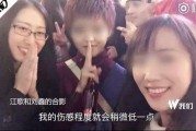 刘玥短视频(刘玥歌曲视频)