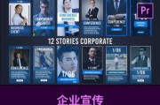 品牌宣传视频制作(动画宣传视频制作)
