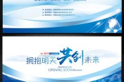 活动背景怎么写(七一建党节活动背景怎么写)