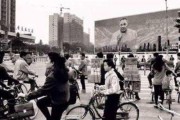 改革开放多少年(1978到2022改革开放多少年)