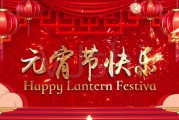 宣传视频背景乐(抗疫宣传背景视频)