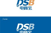 电商logo(电子商务公司logo)