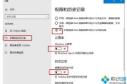 搜索方法(简述文案资料的搜索方法)