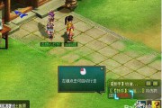 问道端游怎么挣钱(问道端游新区怎么挣钱)