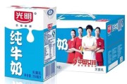 光明牛奶怎么样(光明优+牛奶)