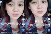 短视频女(短视频女演员)