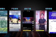 抖音视频广告制作(抖音短视频广告制作)