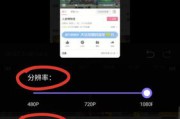 那个app可以制作视频(相片制作视频app哪个好用)