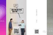 wenan(文案短句干净治愈)