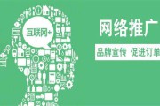 推广网站有哪些(广告推广网站有哪些)