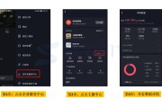 抖音电商罗盘(抖音电商罗盘怎么看)
