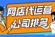 做电商靠谱吗(做电商怎么样?)