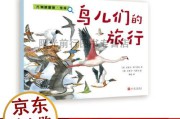 米夏尔(米夏尔剑术一百式)