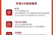 苏宁易购售后电话(苏宁易购售后维修)