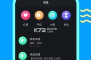 短视频ios下载(成品短视频app推荐ios)