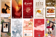 亲情文案(央视亲情文案)
