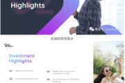 如涵电商旗下网红(如涵旗下的网红店铺)