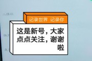 哪里有快手号卖(哪里有卖快手号的交易平台)
