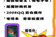 软文广告经典案例300(软文营销广告案例)