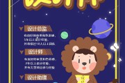 电商运营招聘(跨境电商运营招聘)