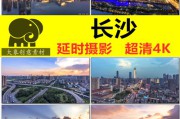 长沙视频宣传片制作(学校宣传片视频如何制作)