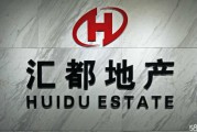 地产策划公司(地产策划公司排名)