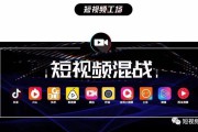 精选短视频app(精选短视频最好的APP)