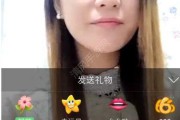 主播怎么挣钱(主播怎么挣钱)