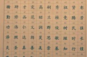 牟怎么读姓氏(牟粤语怎么读姓氏)