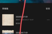 如何将两个视频剪辑在一起(如何把两个视频剪辑一起)
