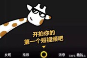短视频吸引人的原因(短视频吸引人的原因英语作文)