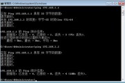 ping不通网关(网络连接正常ping不通网关)