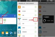 手机看视频出广告怎么办(手机蹦出视频广告)