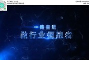 企业小视频制作(企业小视频制作方案)