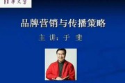 视频营销专家(短视频营销的优势)