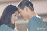 万达电商ceo华汉(华汉万达集团董事个人资料图片)