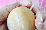 糕点做法视频(娘惹糕点的做法视频)